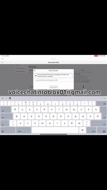 Самый новый способ получить войс чат в роблокс без пас смотреть онлайн
