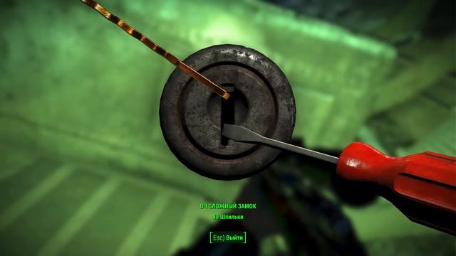 Огневая поддержка.Серия #9 Fallout 4 Русская озвучка смотреть онлайн
