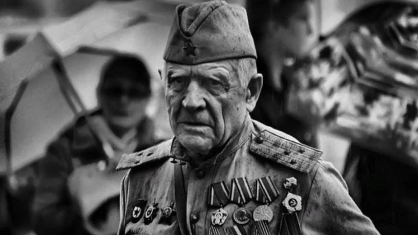 Над землёй бушуют травы смотреть онлайн