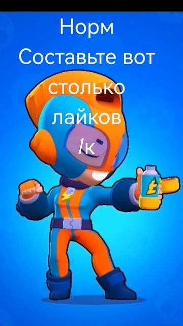Меня роняли и белила потом в детстве смотреть онлайн