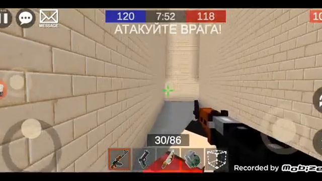 с вами тигрёнок крут играем Pixel Combat 2 смотреть онлайн