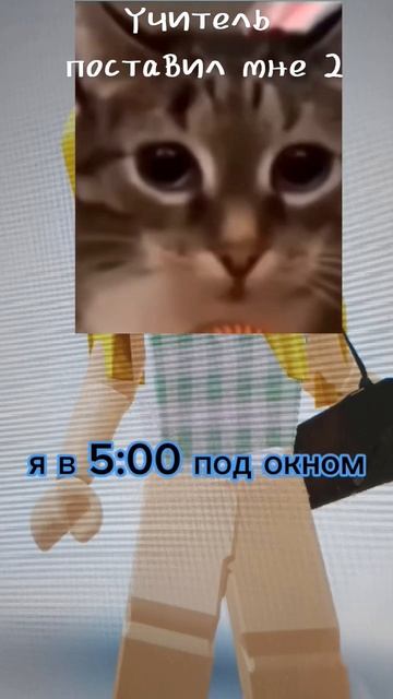 Раша Раша держава наша🥵 напиши 3 слова на букву "р" #ко? смотреть онлайн