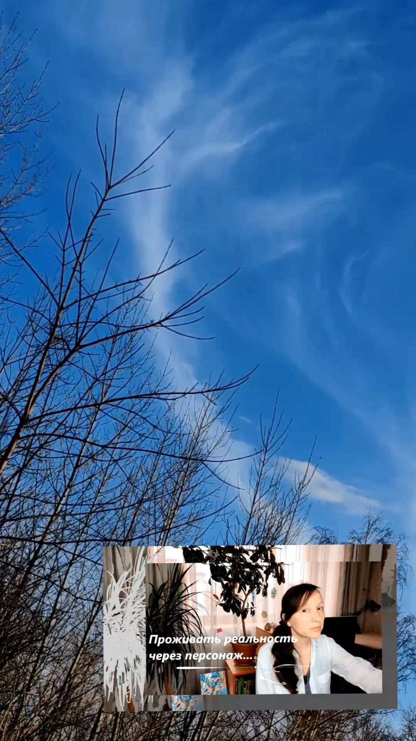 Любопытствующим к размышлению... #shorts смотреть онлайн