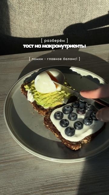 Оставим слова: правильный и неправильный в школе, а пи? смотреть онлайн