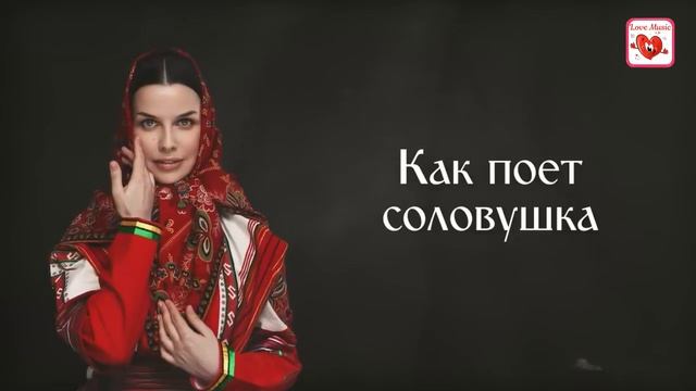 Татьяна Куртукова  -  Ромашка Василёк (сл . и муз . Пётр А
