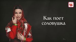 Татьяна Куртукова  -  Ромашка Василёк (сл . и муз . Пётр А