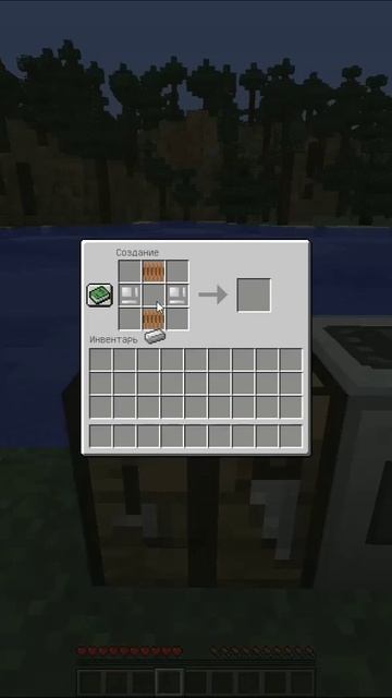 Крафт Электромотора из Industrial Craft 2 смотреть онлайн