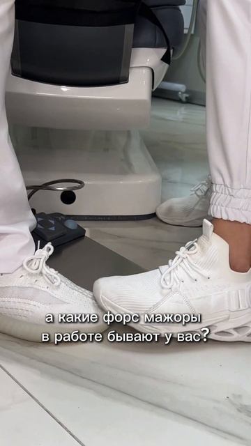 В каждом процессе есть свои форс мажоры, а какие бываю? смотреть онлайн