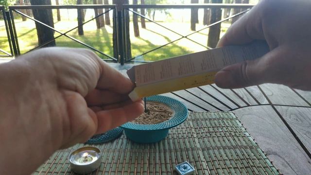 Ніппон Кодо HINOKI пахощі Ка Фух смотреть онлайн