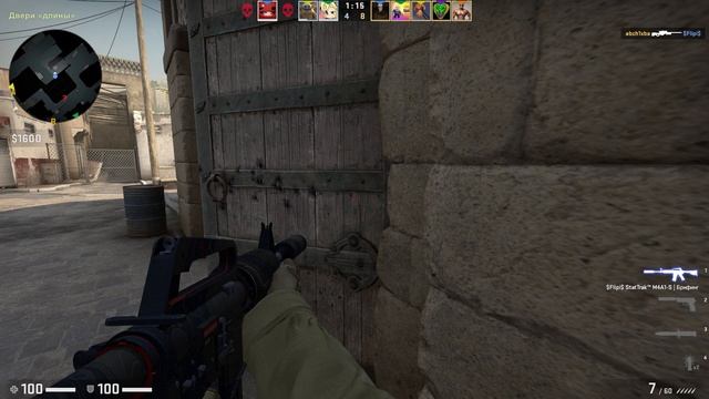 №7 CS-GO Новьё (Приколы, фейлы) Новое интро смотреть онлайн