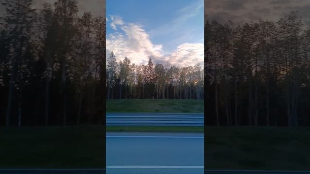 ВЕЧЕР НАД ПЕРМСКИМ КРАЕМ