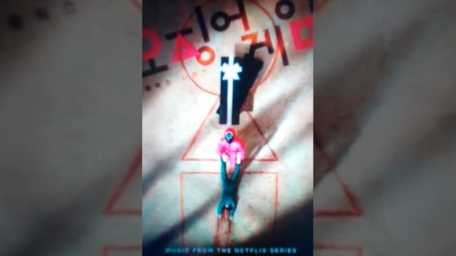 The Rope Is Tied музыка игры в кальмара сериал (Netflix)