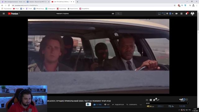 HARD PLAY СМОТРИТ ТЕМНАЯ СТОРОНА 20 МИНУТ СМЕХА ЛУЧШИЕ ПРИКОЛЫ ИЮЛЬ 2020 смотреть онлайн
