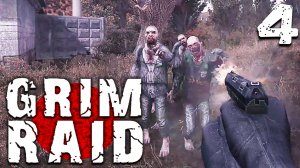 УШЁЛ С ХАБАРОМ (4) ► S.T.A.L.K.E.R. Grim Raid