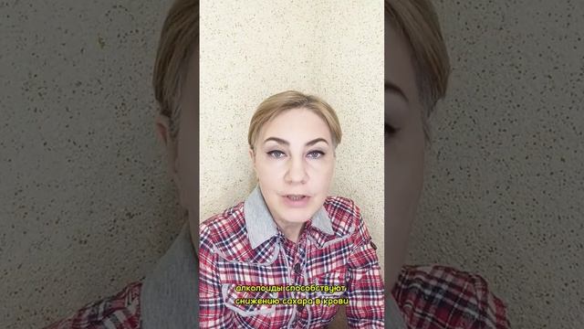 Королевна Люцерна смотреть онлайн