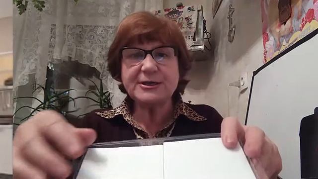 Мария Крашенинникова - Вся правда обо мне! октябрь 2020 г смотреть онлайн