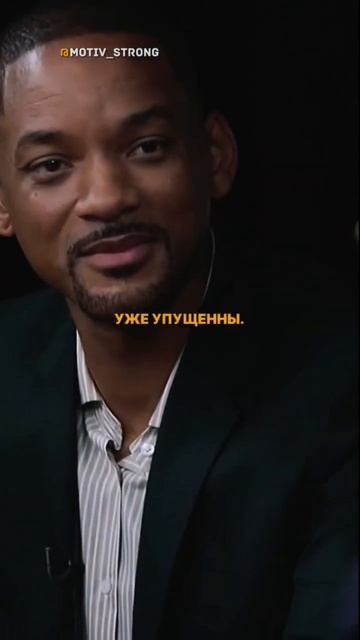 Четыре вещи, которые ты никогда не сможешь вернуть #сл? смотреть онлайн