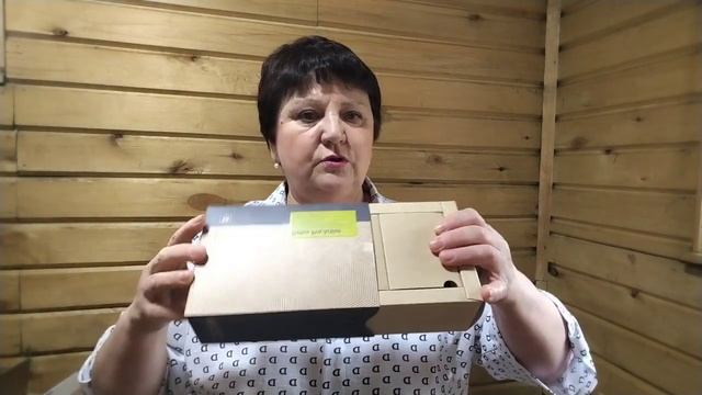Как выгодно, экономно приобретаю продукты в интернет-? смотреть онлайн