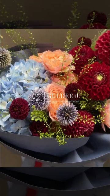 Букет "Зарема" из георгинов, гортензий и спрей роз смотреть онлайн