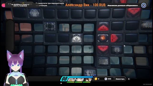 Космическая кошка играет в Zenless Zone Zero