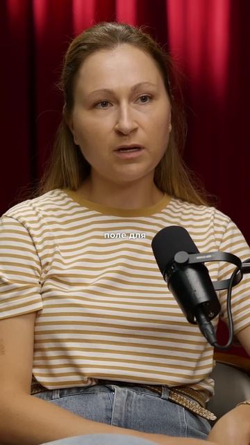 Дубай – город, где ты можешь быть кем угодно смотреть онлайн