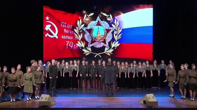 Как скажи тебя зовут Орловский государственный институт культуры смотреть онлайн