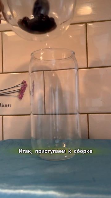 Garden Makeover Ideas