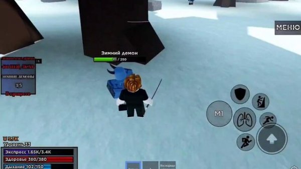 Я стал Ренгоку Кёджуро в Weak Legacy ( 2 часть )