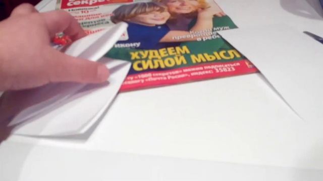 Как сделать стаканчик из бумаги смотреть онлайн