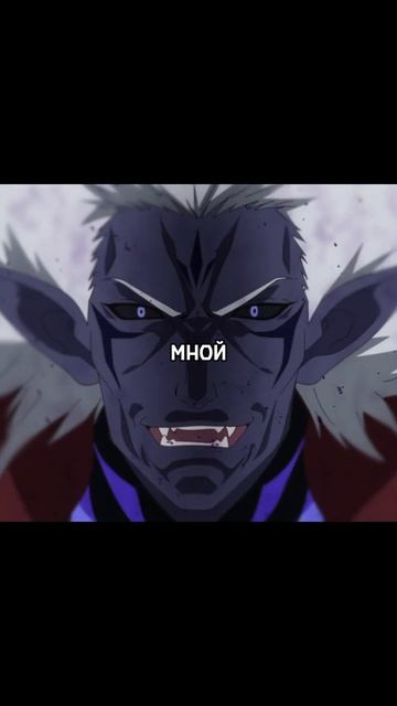 Гг сильнее короля демонов смотреть онлайн