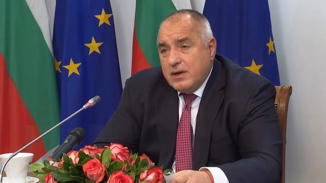 България се присъедини към Агенцията за ядрена енерги смотреть онлайн