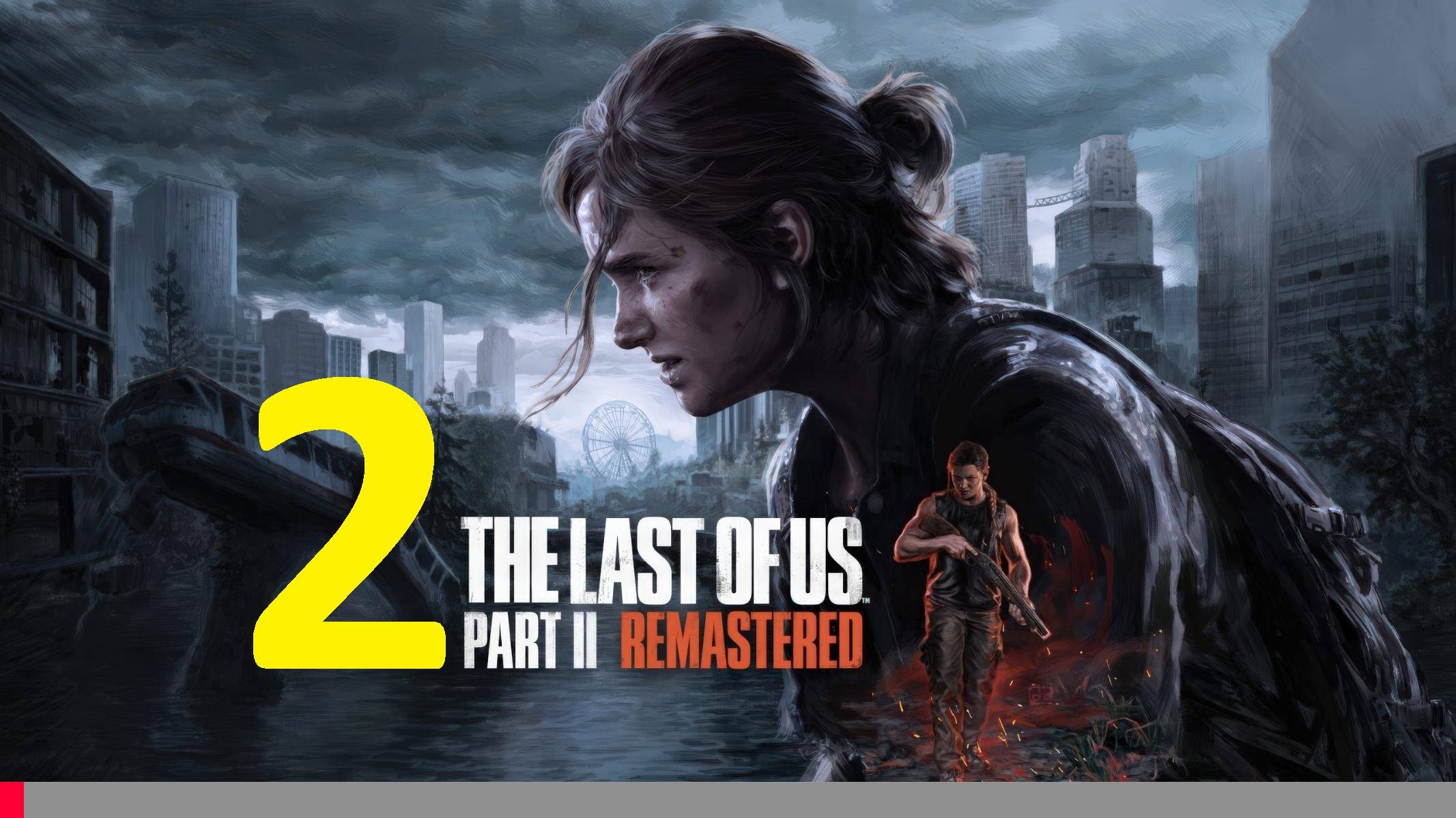 2#"the last of us 2"///реализм///"Одни из нас 2"