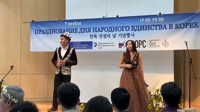 Медербек Жолдошов & Динара Кошкарбаева-Бололу бирге