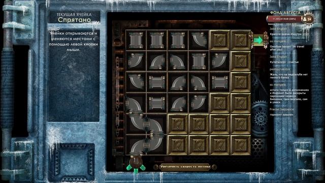 Live-Прохождение: BioShock Remastered (Новая Игра+) #1 смотреть онлайн