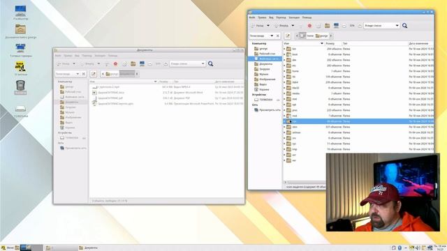 Ставим и работаем на Alt Linux 10.4 смотреть онлайн