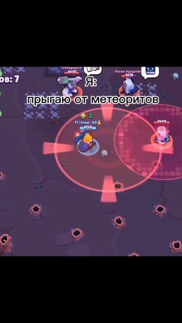А че, так можно было что ли? #brawlstars #shorts смотреть онлайн