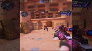 Легендарный момент🔥 #mellonty #standoff2 #стандофф2 #стендофф2