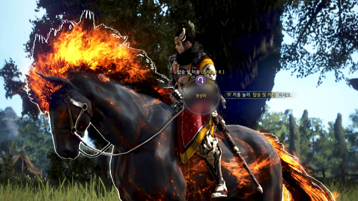 Я коневод (Black Desert) смотреть онлайн