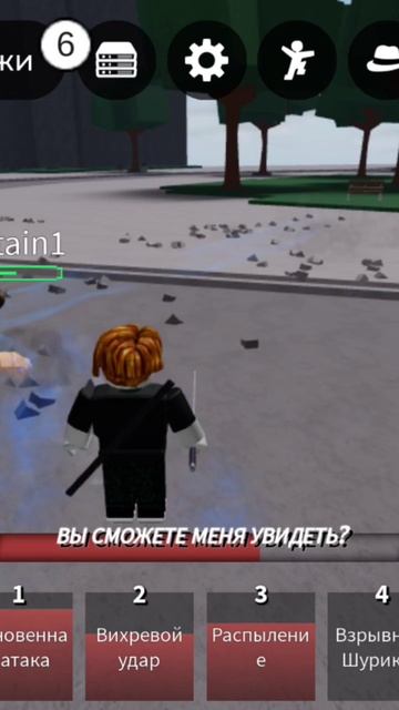 я верю есть другой исхоооод смотреть онлайн