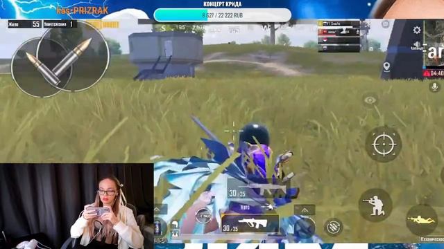 СТРИМ с вебкой Pubg Snezha, локалки и флажки смотреть онлайн