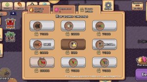 Как получить венерину мухоловку в Pocket ants?