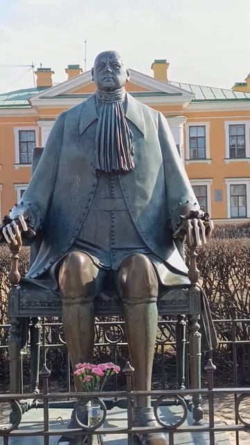 #памятник #петр #великий смотреть онлайн