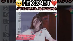 Лакорн 💜:у неба есть солнце а у меня есть ты 💜