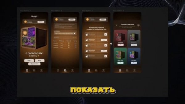 Web app TELEGRAM - Как сделать своё приложение / Веб Апп Телеграм