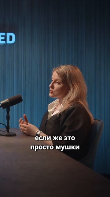 Что такое деструкция стекловидного тела? Как она влияет на зрение? смотреть онлайн