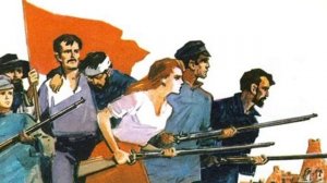 Интернационал (гимн) в современном исполнении! Слушат?