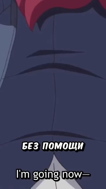 ОНА НЕ ОТПУСТИТ ТЕБЯ ИЗ ИГРЫ #gameshorts #game смотреть онлайн