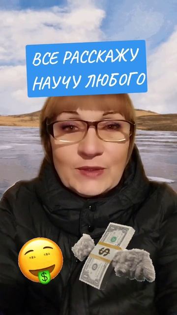 Если у тебя есть телефон + интернет в телефоне, то ты ле смотреть онлайн