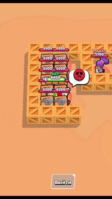 2 серия (мстительный сем) смотреть онлайн