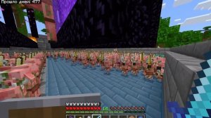 МОЩНЕЙШАЯ ФЕРМА ЗОЛОТА В МАЙНКРАФТ БЕДРОК 1.21